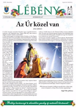 2008.12
