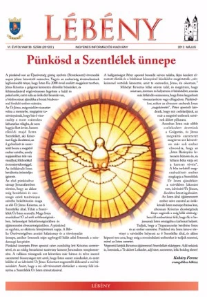 2012.05