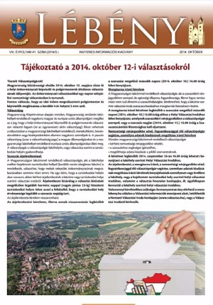 2014.10