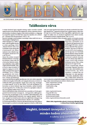 2014.12