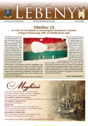 2015.10